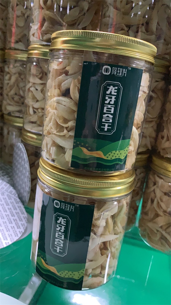 云南优质食用百合基地