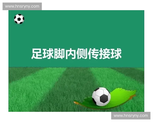 聚焦海南乙级足球联赛推动地方足球竞技全面升级与人才培养发展篇章